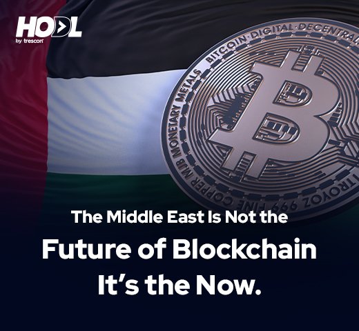 HODL Summit